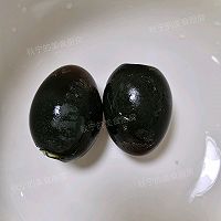 Summer Appetizer Hunan Cuisine Preserved Egg Eggplant Recipe Simple and Authentic Taste Illustration 4