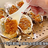 The most popular summer snacks: Homemade gold and silver garlic vermicelli steamed oysters, spicy stir-fried seafood recipes 14