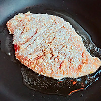 Slimming snack: Coconut pan-fried chicken steak recipe 7