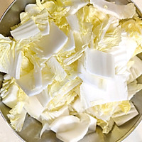 Illustration of how to make cabbage oil tofu 1