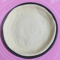 Pizza crust recipe 5