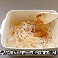 The most popular summer snack: homemade gold and silver garlic vermicelli Illustration of how to make steamed oysters and spicy stir-fried seafood 15