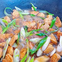 Illustration of how to cook tofu with green onions 8