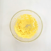 Home-made dessert in six steps~~Golden shredded coconut Illustration of how to make a ball 2