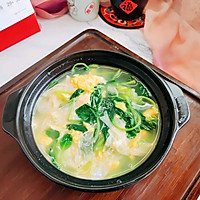 Illustration of how to make chicken, vegetable, egg and tofu leaf soup 8