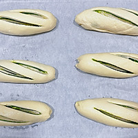 Illustration of how to make matcha sourdough alkaline bread 15