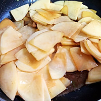 Illustration of home-style chili fried potato slices 8