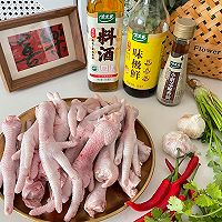 #HometownNew Year Flavor is Fresh and Enough#Drinks~Cold Brew Illustration of how to make chicken feet 1