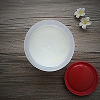 #伊极品DIYYoghurt#Greek Yogurt TilaIllustration of how to make Misu (low-calorie dessert) 2