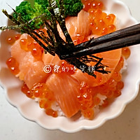 #How to eat in autumn#Illustration of how to make salmon rice bowl 7