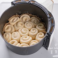 Childhood taste~Illustration of how to make air fryer honey buns 10