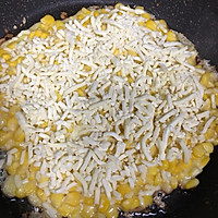 Pizza without an oven---Illustration of how to bake cheese and corn 10