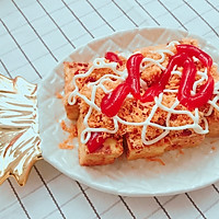 #豆fruit10thanniversarybirthday#Slimming snack: fried tofu Illustration of how to make imitation octopus balls 8