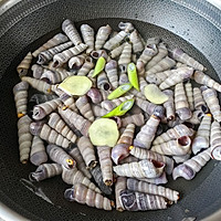 #光食三剑客 吃不吃不狠了# a must-have dish with wine Illustration of how to make spicy braised snails 3