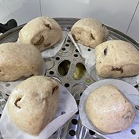 #ejie greasy and appetizing, just eat it# Nutritious breakfast is whole wheat Illustration of how to make steamed buns 12