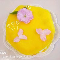 Summer Limited Food ~ Mango Thousand Layer Recipe Illustration 6