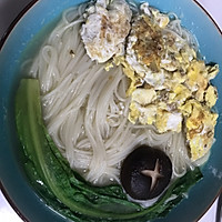 Illustration of how to make boiled noodles with ginger and eggs 9