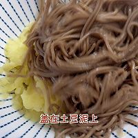 Sichuan and Chongqing ceiling snack mashed potato noodles, take a bite Totally unforgettable! Illustration of how to do it 5