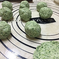 Illustration of how to make Qingming dumplings (green dumplings) like desserts 6