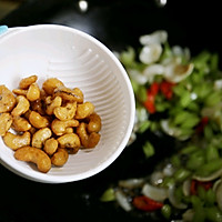 Food | Stir-fried cashews with celery and lily, representative of autumn healthy dishes ~ Illustration of how to do it 7