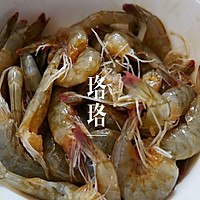 Kuaishou Crispy Shrimp Recipe Illustration 2