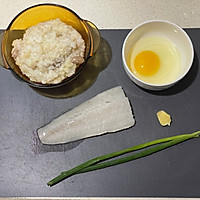 #baby's first bite of complementary food fish#cod raw rolled in millet Illustration of how to make porridge 2