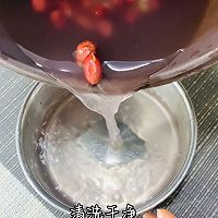 Laba porridge#万事狗全#Good luck in the Year of the Dragon to enjoy Haojiwei# Recipe Illustration 6