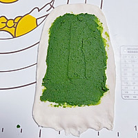 Illustration of how to make matcha sourdough alkaline bread 8