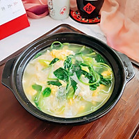 Illustration of how to make chicken, vegetable, egg and tofu leaf soup 1