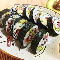 Avocado sushi roll recipe illustration 3