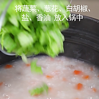 Shimei Porridge - Nutritional Porridge Series | 