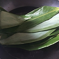 Savory rice dumplings (semi-fat and lean meat, glutinous rice stuffed with mung beans) Illustration of how to do it 2