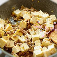 Illustration of how to make super rice-rich tofu with minced meat 3