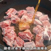 #肉肉性# worker's exquisite dinner｜Fresh and sweet , Illustration of how to make Cantonese-style porridge that is creamy and silky in the mouth 2