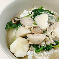 Rice soaked in taro soup, the magical taste of 