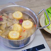 Coconut Chicken Hot Pot Recipe Illustration 13