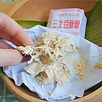 Foodie Zongzi - Illustrated recipe of salty and sweet killing 16