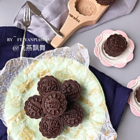 Appreciate the Mid-Autumn Festival and enjoy reunion ~ [Chocolate Cheese Coconut Mooncake 】Illustration of how to do it 24