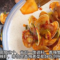 The most popular summer snack: homemade gold and silver garlic vermicelli Illustration of how to make steamed oysters and spicy stir-fried seafood 23