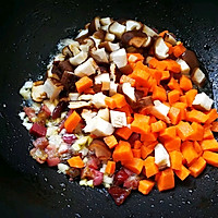 Seasonal vegetable baconIllustration of how to make taro rice 4