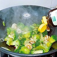 #小食街How to eat#spring low-fat healthy vegetables~ Illustration of how to make shrimp and broccoli 4