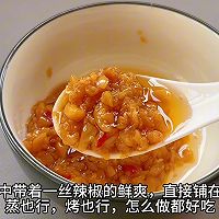 The most popular summer snack: homemade gold and silver garlic vermicelli Illustration of how to make steamed oysters and spicy stir-fried seafood 13