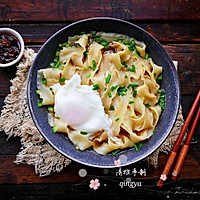 Illustration of how to make egg noodles 7