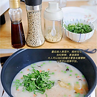 Seafood and scallop porridge recipe 4