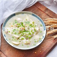 Southern Sichuan cuisine: taro soup recipe illustration 6