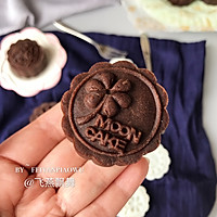 Appreciate the Mid-Autumn Festival and enjoy reunion ~ [Chocolate Cheese Coconut Mooncake 】Illustration of how to do it 29