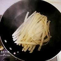 Illustration of how to make egg noodles 1