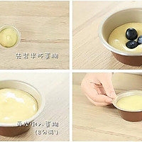 Zero-failure internet celebrity steamed cake, no oil and no irritation , no need for oven, baby can eat 4 pieces in one go. Illustration 9