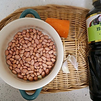 #真选槝healthylightfoodseason# Drinks and dishes Illustration of how to soak peanuts in juice 1