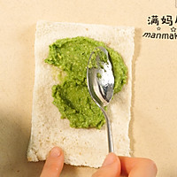 Avocado and banana roll, can be used as breakfast or dessert Illustration of how to do it 4